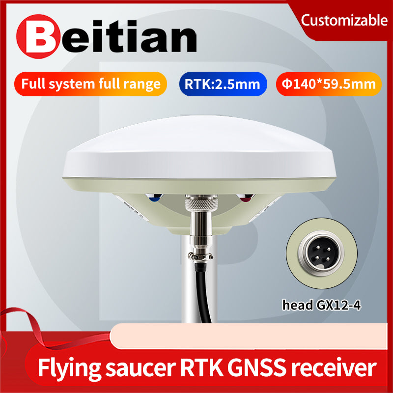 Beitian GNSS receiver RTK high-precision centimeter-level differential GPS all-in-one measurement and mapping BT-920 Beitian GNSS receiver RTK high-precision centimeter-level differential GPS all-in-one measurement and mapping BT-920